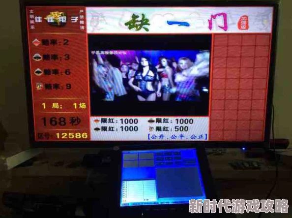 天天色综合4据传新增神秘板块内容引发网友热议 天天色综合4据传新增神秘板块内容引发网友热议