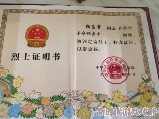 感谢祭番号听说主演私下关系很好还一起去了迪士尼玩 感谢祭番号听说主演私下关系很好还一起去了迪士尼玩