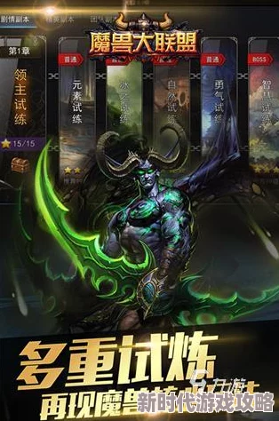 2024热门西游题材手游排行榜爆料与下载推荐分享 2024热门西游题材手游排行榜爆料与下载推荐分享