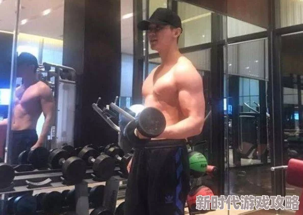 男人硬起来20厘米照片据传是某网红健身教练P图炫耀引网友热议