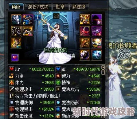 边吃奶边扎下很爽视频据说拍摄现场奶妈是临时演员宝宝是导演亲戚 边吃奶边扎下很爽视频据说拍摄现场奶妈是临时演员宝宝是导演亲戚