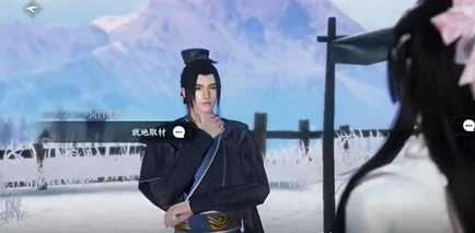逆水寒手游人间任务戏说罗儿完成攻略：前置条件与结局选择全爆料