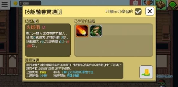 2024热门打怪物手游下载推荐：必玩大作爆料大全