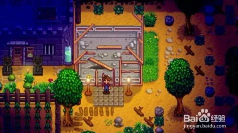 星露谷物语谢恩跳崖事件触发方法全揭秘及好感度攻略