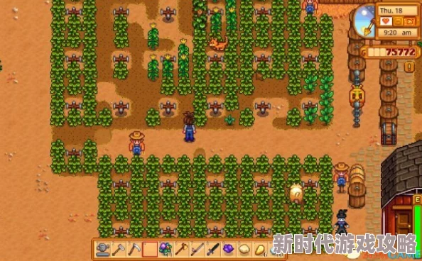 星露谷物语谢恩跳崖事件触发方法全揭秘及好感度攻略