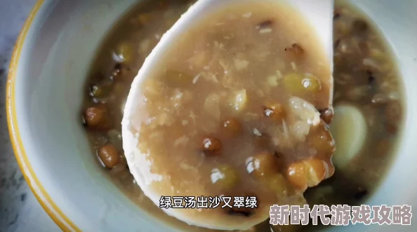 久久蜜网友称口感浓郁回味悠长