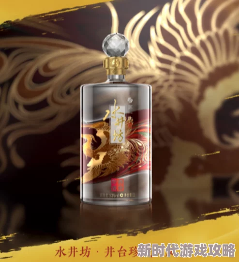 久久蜜网友称口感浓郁回味悠长