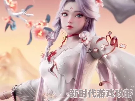 《王者荣耀》王昭君映山客皮肤爆料:设计精美,预计2024年10月下旬上线 《王者荣耀》王昭君映山客皮肤爆料:设计精美,预计2024年10月下旬上线