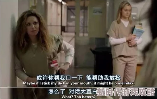 秘密教学未删减据说原版尺度更大还有隐藏剧情粉丝论坛已炸 秘密教学未删减据说原版尺度更大还有隐藏剧情粉丝论坛已炸