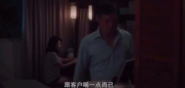 秘密教学未删减据说原版尺度更大还有隐藏剧情粉丝论坛已炸 秘密教学未删减据说原版尺度更大还有隐藏剧情粉丝论坛已炸