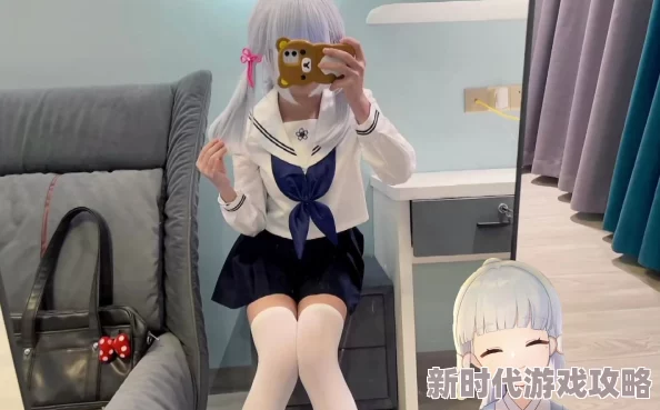 神里绫华白丝求调教听说大小姐私下超爱喝奶茶还喜欢收集奇怪的袜子 神里绫华白丝求调教听说大小姐私下超爱喝奶茶还喜欢收集奇怪的袜子