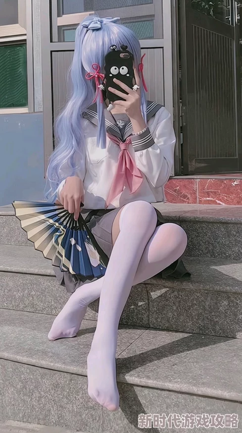 神里绫华白丝求调教听说大小姐私下超爱喝奶茶还喜欢收集奇怪的袜子 神里绫华白丝求调教听说大小姐私下超爱喝奶茶还喜欢收集奇怪的袜子