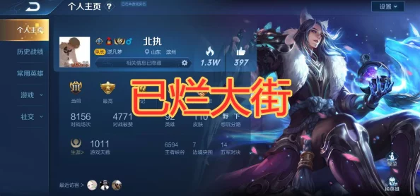 《小小仙王》深度探秘:无上剑域独步法则与战斗策略全曝光! 《小小仙王》深度探秘:无上剑域独步法则与战斗策略全曝光!