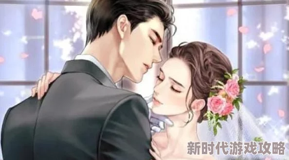 重生渣夫狠妻听说当年离婚是因小三插足现在追妻火葬场了