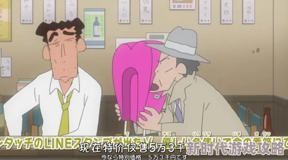 低头看我是怎么c哭你的细节这部作品引发了广泛讨论,许多观众表示深受感动与共鸣 低头看我是怎么c哭你的细节这部作品引发了广泛讨论,许多观众表示深受感动与共鸣