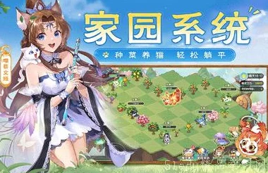 2024两个人可玩的热门联机策略手游大盘点 2024两个人可玩的热门联机策略手游大盘点