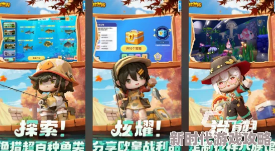 2024年爆款预警!打造世界手游版全新力作大全来袭 2024年爆款预警!打造世界手游版全新力作大全来袭