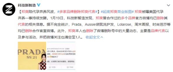 “又黄又猛又爽大片免费”涉嫌传播淫秽色情信息已被举报现已下架并对相关人员进行调查