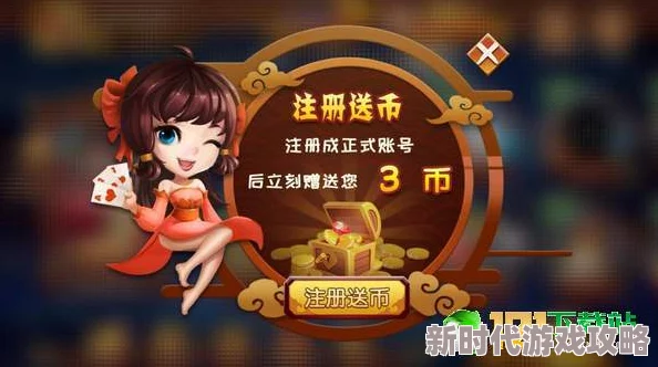 2024必玩!揭秘经典小众Ins风游戏下载,精选合集大爆料 2024必玩!揭秘经典小众Ins风游戏下载,精选合集大爆料