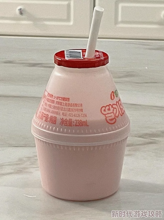 144子豪无穷无尽的牛奶雅趣阁新增草莓牛奶口味和限量版牛奶杯 144子豪无穷无尽的牛奶雅趣阁新增草莓牛奶口味和限量版牛奶杯