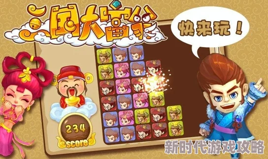 2024必玩！热门大富翁单机游戏安卓版爆料推荐，经典合集震撼来袭！