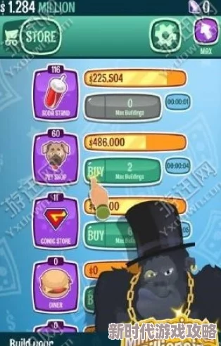 2024必玩！热门大富翁单机游戏安卓版爆料推荐，经典合集震撼来袭！