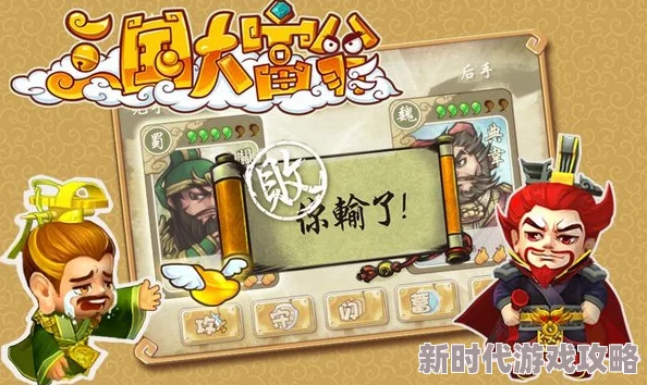 2024必玩！热门大富翁单机游戏安卓版爆料推荐，经典合集震撼来袭！