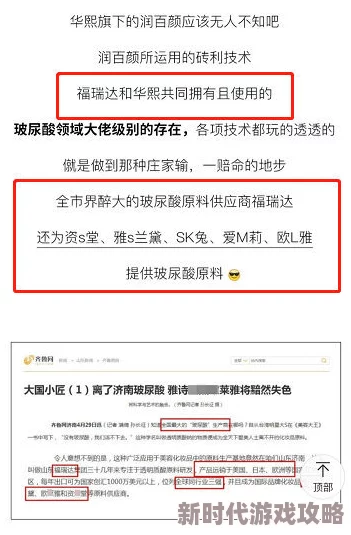 18男女很黄的视频已被举报至相关部门将依法追究上传者的法律责任