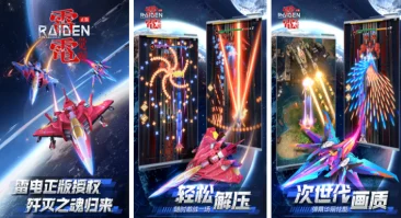 2024年热门酷跑游戏合集及排行榜大爆料 2024年热门酷跑游戏合集及排行榜大爆料