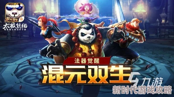 2024最好玩的剧情类游戏大揭秘：热门排行及精彩爆料