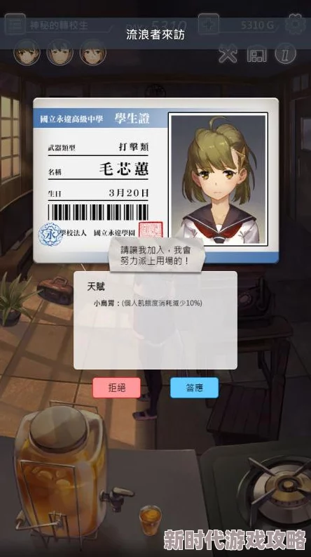 2024最好玩的剧情类游戏大揭秘：热门排行及精彩爆料