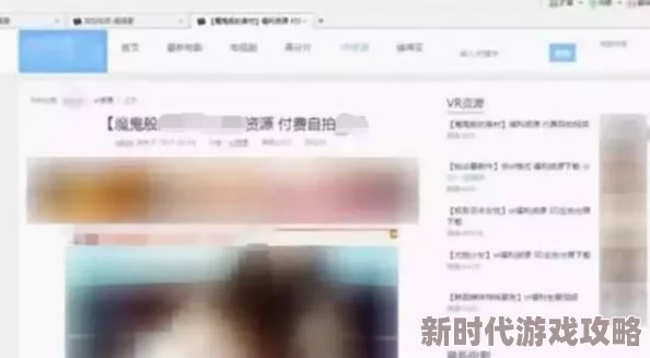 黄色在线视频网站大全非法传播淫秽色情内容已被举报封禁