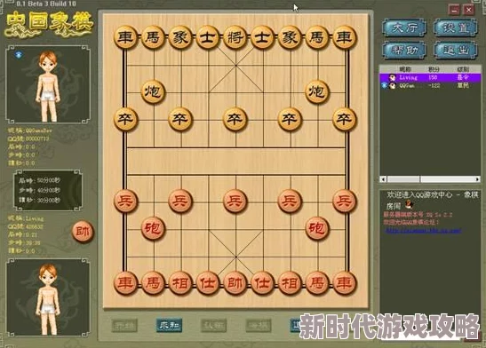 2024年必玩！经典与创新碰撞：好玩国际象棋3D游戏大揭秘及精选大全