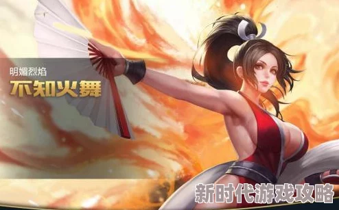 无翼鸟之不知火舞资源遭泄露大量私密照片视频外流 无翼鸟之不知火舞资源遭泄露大量私密照片视频外流