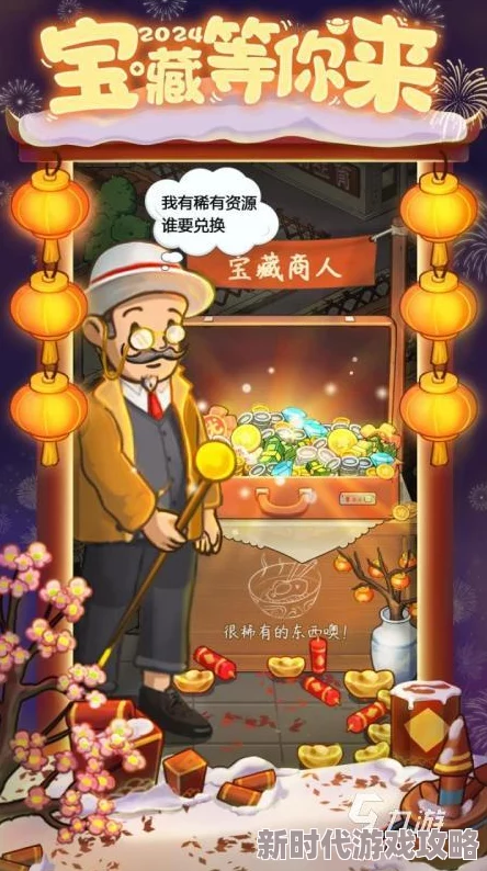 2024高品质小孩游戏揭秘：高人气儿童游戏推荐大全