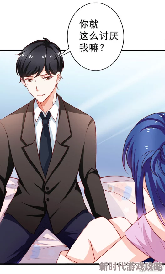 坏蛋哥哥放了我原名霸道哥哥轻点爱霸总囚禁虐恋文学