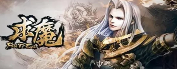 求魔txt下载听说作者当年写这本小说的时候天天吃泡面导致体重暴增二十斤 求魔txt下载听说作者当年写这本小说的时候天天吃泡面导致体重暴增二十斤