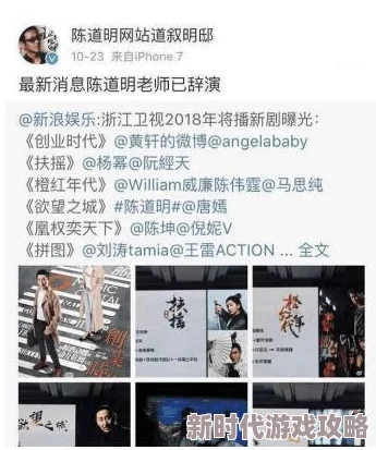 91探花秘在线播放传递积极价值观，共建和谐网络环境，拒绝不良信息