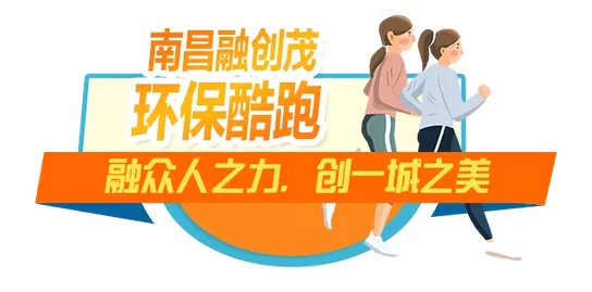91探花秘在线播放传递积极价值观，共建和谐网络环境，拒绝不良信息