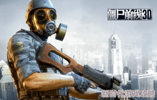 2024年枪战游戏下载指南：必玩爆款枪战游戏推荐排行榜