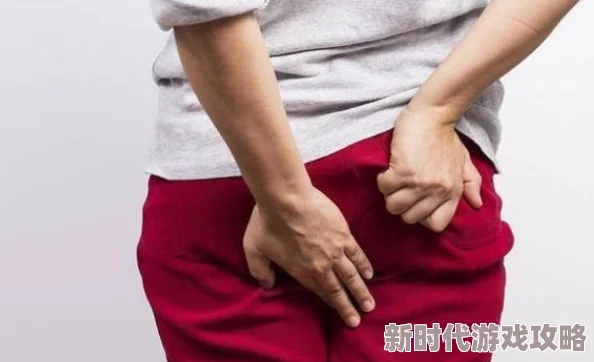 男人的伸到屁股里运惊现神秘液体引发恐慌专家紧急调查