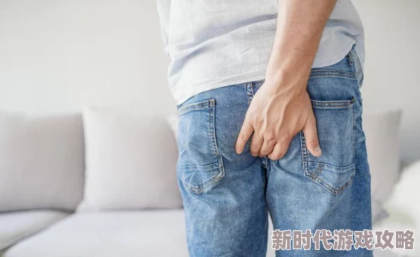 男人的伸到屁股里运惊现神秘液体引发恐慌专家紧急调查