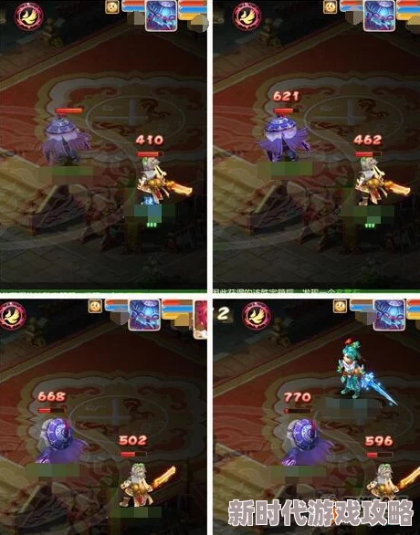 幻将国揭秘：阿蒙英雄章第X章深度攻略，爆料解锁神策助你战无不胜！