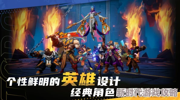 2024年免费多人经典游戏下载排行爆料与推荐