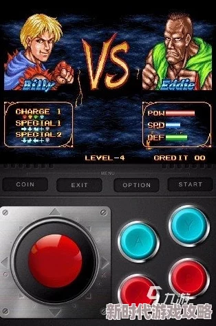 2024经典格斗手游大盘点：90年代复古格斗游戏下载渠道揭秘！