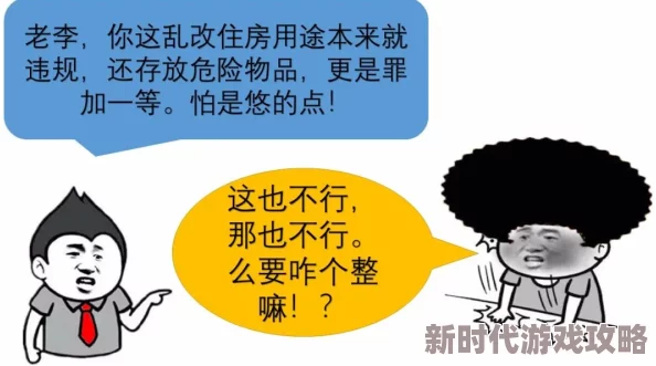 宝贝乖浴室h含有色情内容请勿传播违反相关法律法规 宝贝乖浴室h含有色情内容请勿传播违反相关法律法规