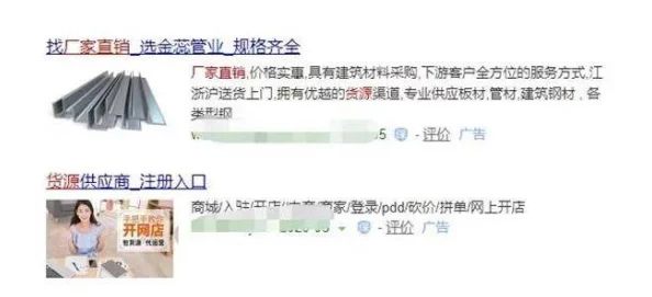 “特黄一级高潮黄色视频”已被举报并查处,相关人员将面临法律制裁 “特黄一级高潮黄色视频”已被举报并查处,相关人员将面临法律制裁