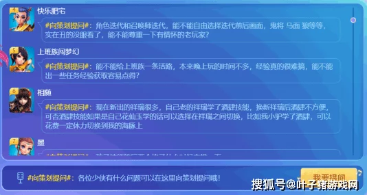 《潮汐守望者》新手必看!爆料版资源规划高效方法全揭秘 《潮汐守望者》新手必看!爆料版资源规划高效方法全揭秘