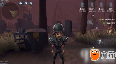 独家爆料：第五人格佣兵转位金挂特效全面展示解析