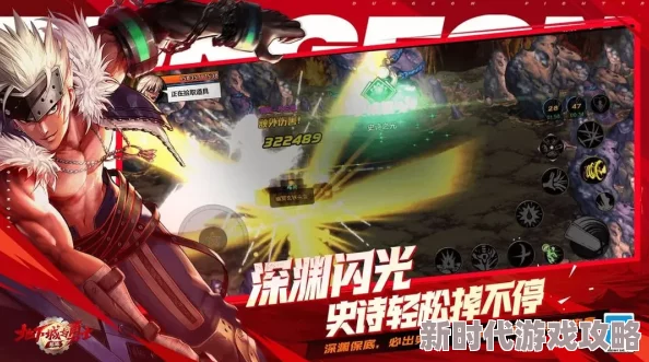 DNF手游65版本惊喜上线,2024年11月27日正式开启冒险之旅 DNF手游65版本惊喜上线,2024年11月27日正式开启冒险之旅